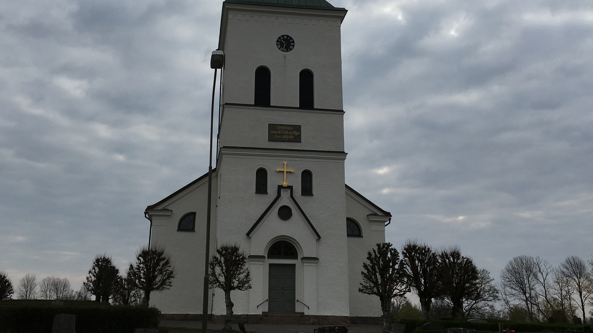 Hultsjö kyrka, utsidan